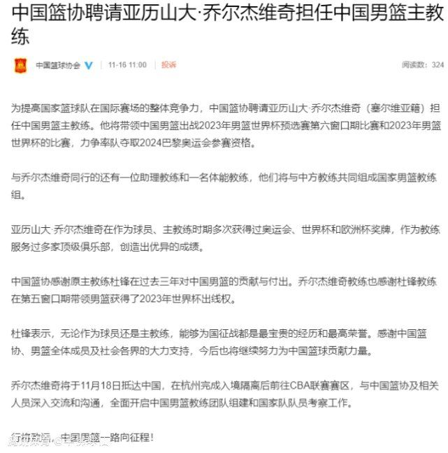 战报王哲林25+6 胡明轩21分 徐杰22分 周琦伤退 上海力克广东CBA常规赛，上海主场迎战广东。